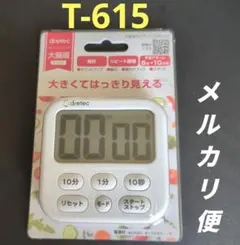 Item thumbnail for item 1fccb9b2-aa7f-45e2-b739-855a733fac21