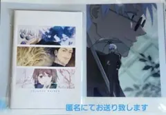 青の祓魔師 加藤和恵 イラスト入り 複製サイン色紙 非売品 懸賞 2017