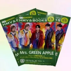 月刊 HMV&BOOKS 6月号 Mrs.GREEN APPLE フリー ミセス