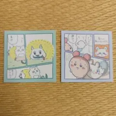 Item thumbnail for item 12763769-feb3-460f-8b60-737b39e7b2f8