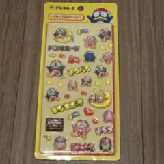 【新品未開封】ドン・キホーテ ぷっくりシール ドンペン 限定品のサムネイル