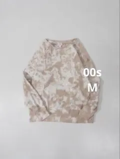 00s タイダイ柄スウェット ヴィンテージ古着