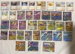 本日発送】ポケカ　ポケモンカード　RR トレーナーズ　グッズ　まとめ売り