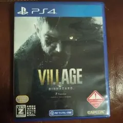 Item thumbnail for item 75c24e0f-9eb4-467b-915c-9551dcb6078f