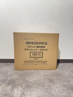 Item thumbnail for item bfa4e0d4-5339-464e-b0ba-ac6aaadaff62