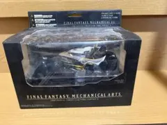 2026年最新】コンチネンタルサーカスの人気アイテム - メルカリ