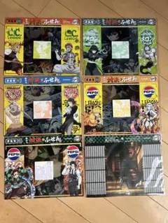 鬼滅の刃　× サントリー　屏風型　飾れる対決ふせん　全5種