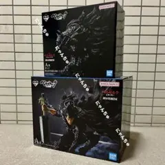 一番くじ ベルセルク