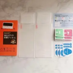 Google Pixel 8 pro ガラスフイルム ２枚 カメラフィルム ２枚