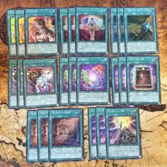 遊戯王　リミットオーバーコレクション　魔法カード　まとめ