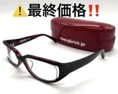 Item thumbnail for item fa92d7b8-3c10-491a-989d-3ff863c82f97