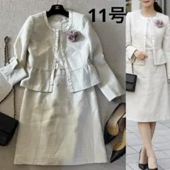 stylecom⭐️ママスーツ⭐️セットアップ⭐️Ｌ⭐️ジャケット⭐️ワンピース⭐️入学式