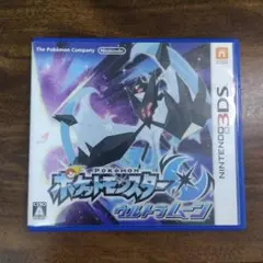 【中古美品】ポケットモンスター ウルトラムーン ニンテンドー3DS