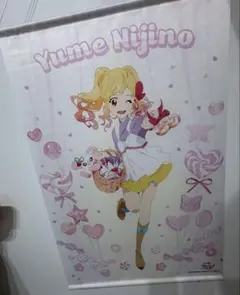 2025年最新】虹野ゆめ タペストリーの人気アイテム - メルカリ