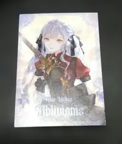 Ave Mujica カード Completeness オブリビオニス