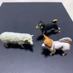 犬と羊のフィギュア3体セット