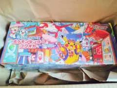 スペシャルBOX ポケモンセンター フクオカ（シュリンク付き） - メルカリ