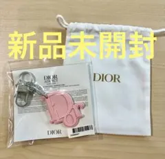 【新品・未開封】Dior ディオール アディクト キーリング・巾着付き