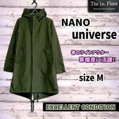 極美品✨ナノ・ユニバース 春のライトアウター モッズコート カーキ Mサイズ