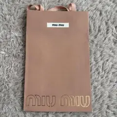 Item thumbnail for item 6582a9f7-bf1f-404b-8c63-7cb386b4b578