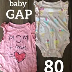 baby GAP♡夏用ロンパース2枚セット80㎝