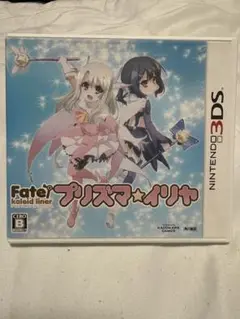 Fate/kaleid liner プリズマ☆イリヤ