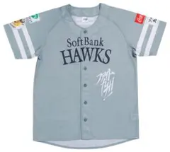 【新品未使用】ソフトバンクホークス ユニフォーム グレー Lサイズ