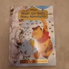 ディズニーぷーさん絵本（英語）