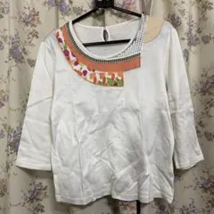 Item thumbnail for item 4f5f2375-1f41-4bb9-8eae-190cd3d7ba93