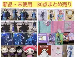 新品・未開封　名探偵プリキュア！、BTS他　プライズフィギュア30点まとめ売り③