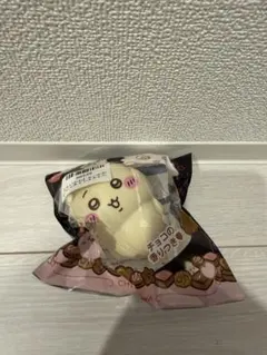 【ちいかわ】ちいかわ バレンタインスクイーズ