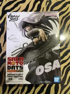 SAKAMOTO DAYS -大佛- VIBRATION STARS フィギュア