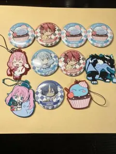 ベニマル・リムル・ソウエイ 缶バッジ・キーホルダー10個セット