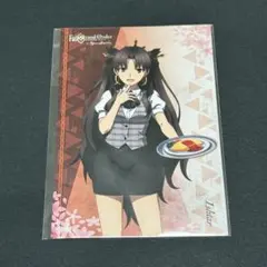 2026年最新】fgo ポストカードの人気アイテム - メルカリ