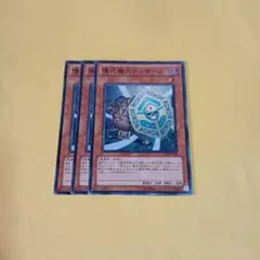 Item thumbnail for item d3e5a4ac-6b2f-4368-bd03-79b4f612f731