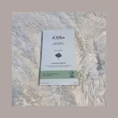 Item thumbnail for item 9fcaa615-f698-4c43-b71c-b3802c272e0e