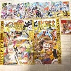 ワンピース ジャンプ 付録 大型ポスター シール セット 非売品