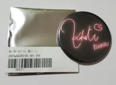 2026年最新】nonogirls 缶バッジの人気アイテム - メルカリ