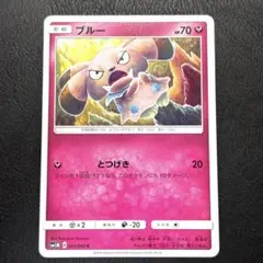 2025年最新】値段はこちらでしっかりと値引き致しますので、ご安心