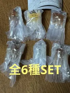 おさわり探偵 なめこ栽培キット めじるしアクセサリー2 全6種SET