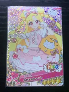 ここね様 リクエスト 2点 まとめ商品