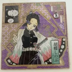 鬼滅の刃 バースデイ 名場面ジオラマフィギュア 和 胡蝶しのぶ 2023 誕生日