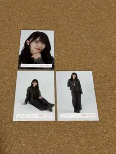 櫻坂46 生写真 森田ひかる