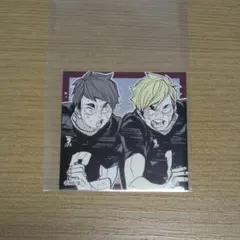 ハイキュー　スクエアステッカーコレクション　第2弾　宮侑　宮治　稲荷崎高校