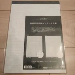 Item thumbnail for item 3c5b008f-8de4-47b6-88bc-de8a31559b8c