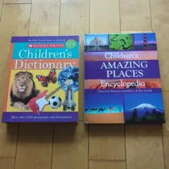 Item thumbnail for item 64b7deb0-ae4b-4ec6-a10d-e8c5733ab2ea