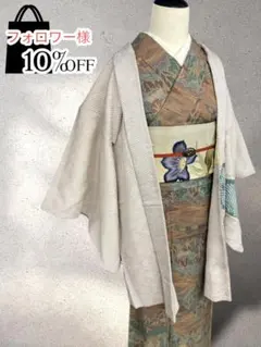 O17,3 総絞り　羽織　正絹　袷　白梅鼠　鉄色