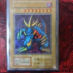 遊戯王 トライホーン・ドラゴン 初期 (ウルトラレア) - メルカリ