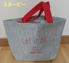 スヌーピー　ランチバック