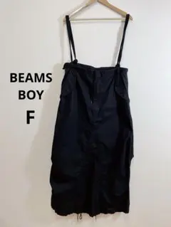 BEAMS BOY アーミーオーバーパンツアレンジドレス ブラック F